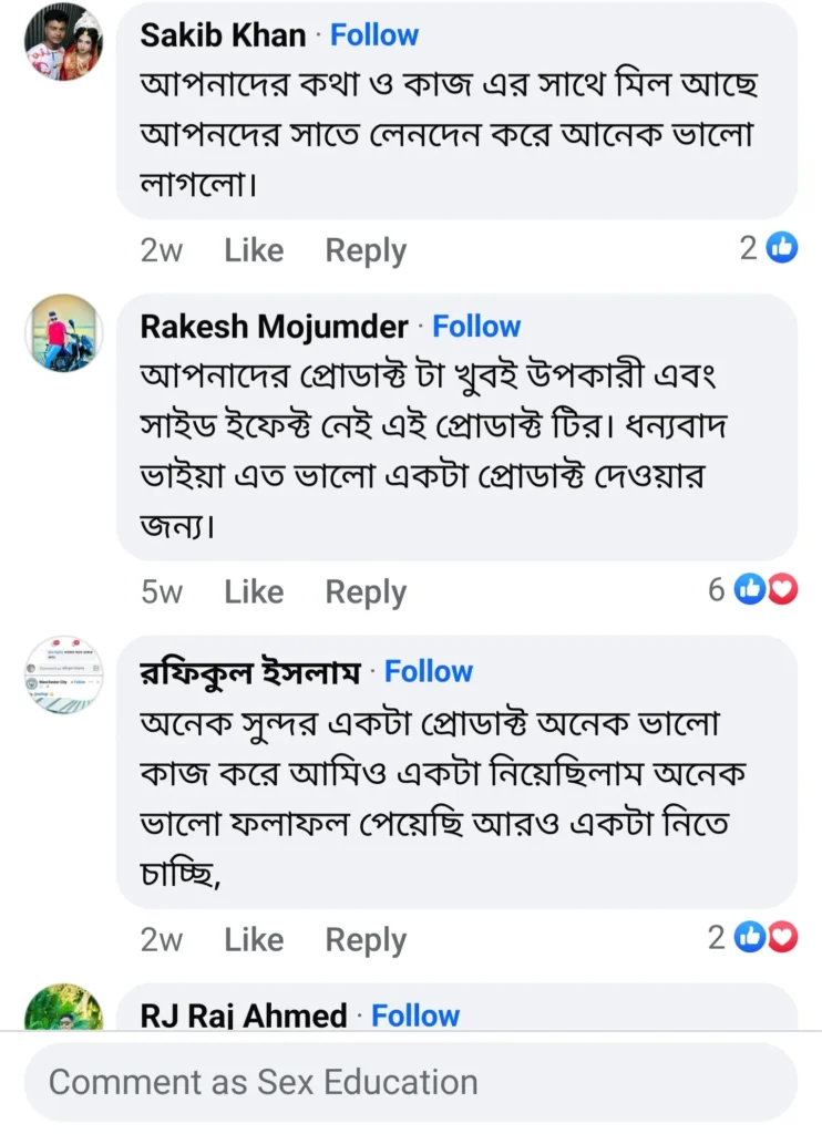 Screenshot_20241210_182610_Facebook-742x1024-1.webp
