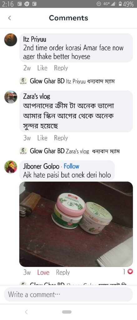 WhatsApp-Image-2025-08-07-at-2.20.11-PM