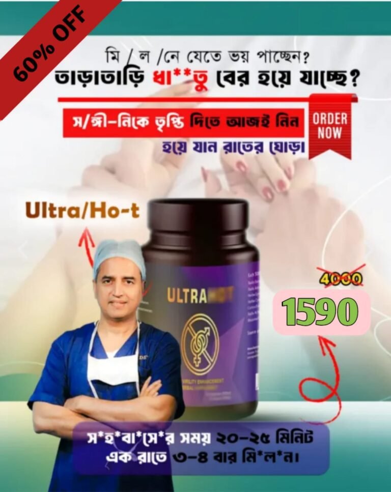 WhatsApp Image 2026-01-04 at 11.49.11 AM