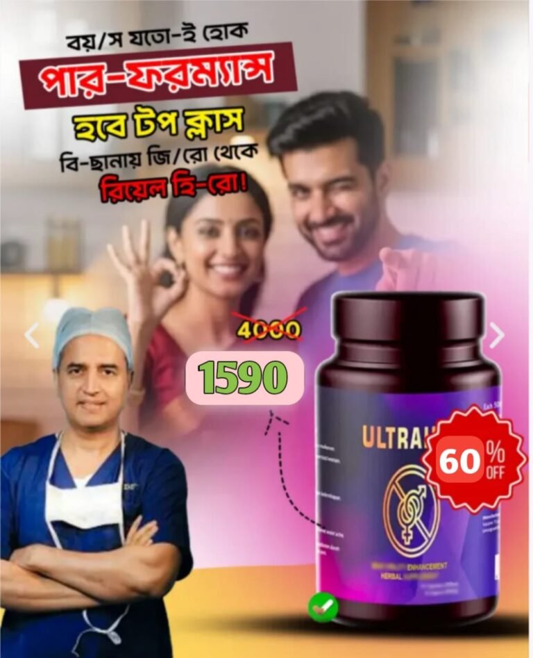 WhatsApp Image 2026-01-04 at 11.49.13 AM
